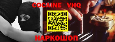 скорость mdpv Балашиха