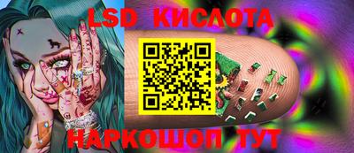 метадон Балаково