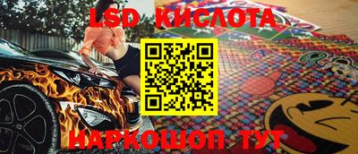 скорость mdpv Балашиха