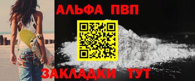 скорость mdpv Балашиха