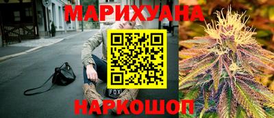 скорость mdpv Балашиха