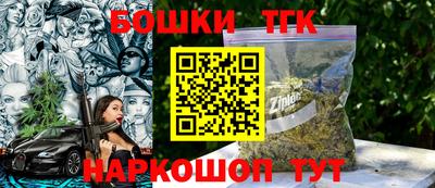метадон Балаково