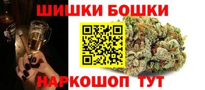 метадон Балаково