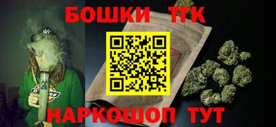 метадон Балаково