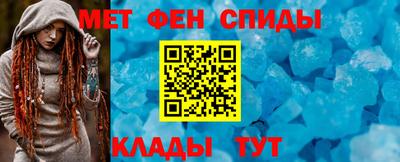 скорость mdpv Балашиха