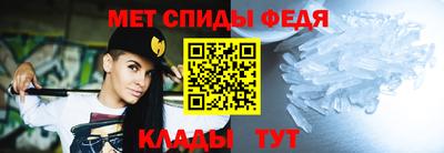 скорость mdpv Балашиха