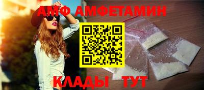 скорость mdpv Балашиха
