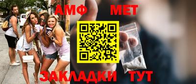 скорость mdpv Балашиха
