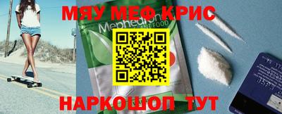 скорость mdpv Балашиха