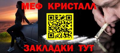 скорость mdpv Балашиха