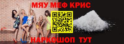 скорость mdpv Балашиха